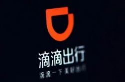 （6分钟科普）湘西州政府热线电话_哔哩哔哩-3